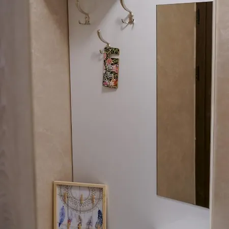 The Place - In Apartment